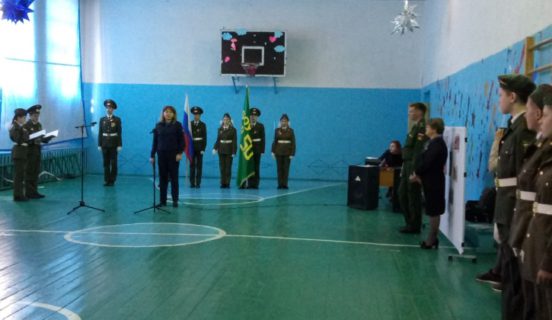 Посвящение в юнармейцы
